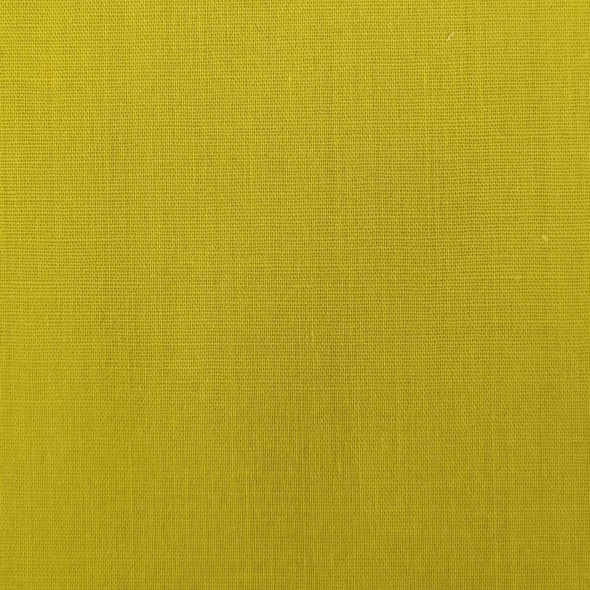 80'S Cotton Woven Fabric - FAB1170