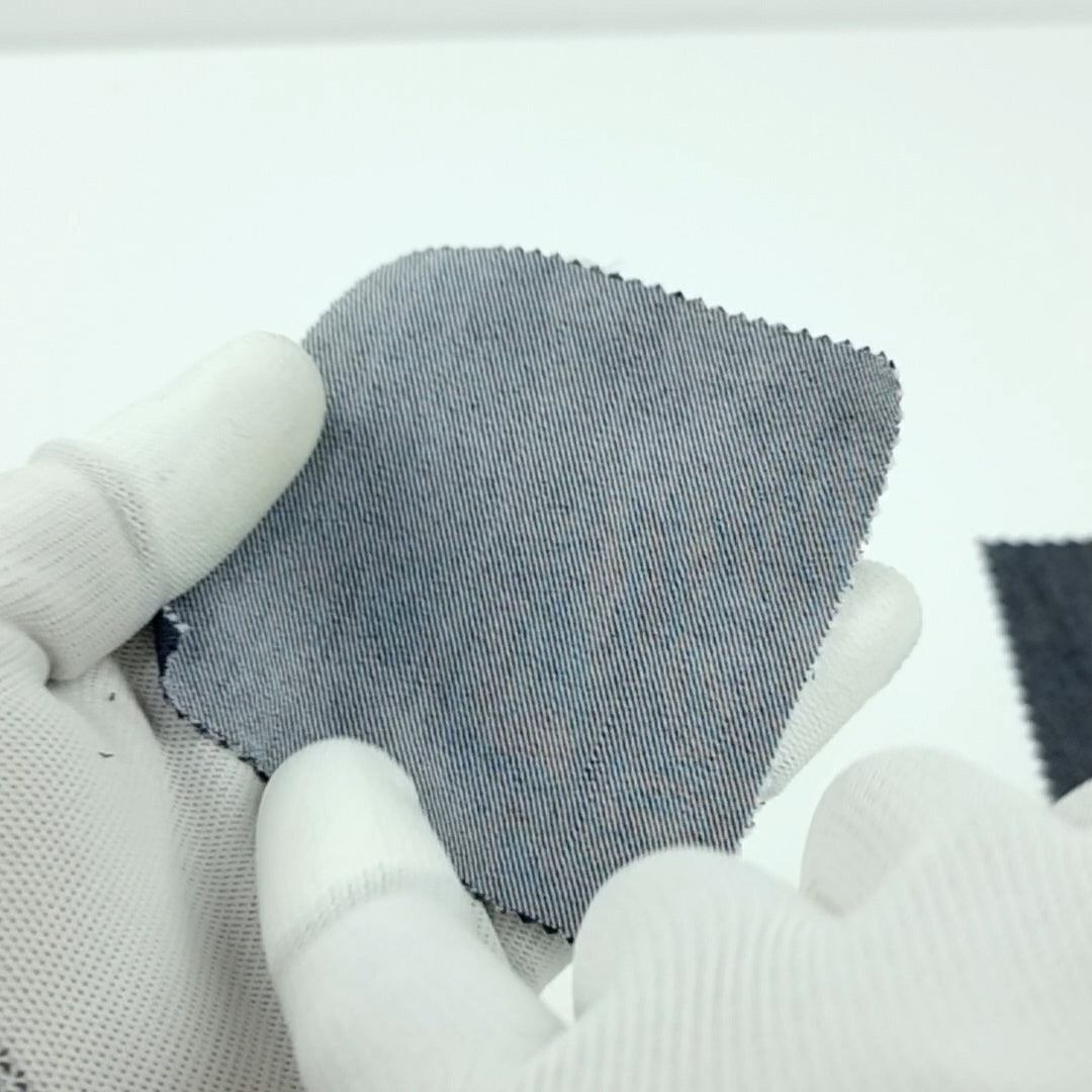 Nylon Denim Woven Fabric - FAB 1488 -