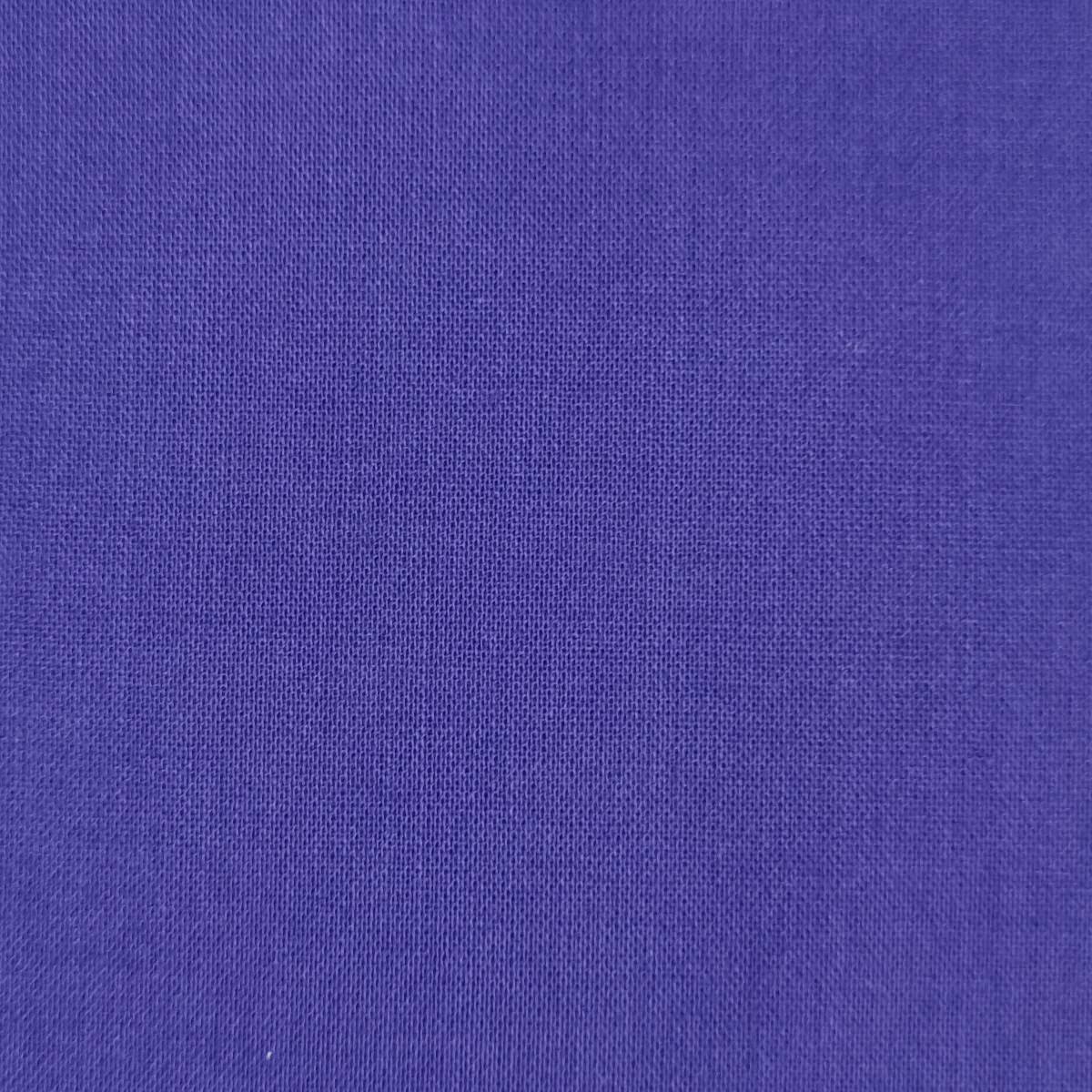 60'S Voil Woven Fabric - FAB1169