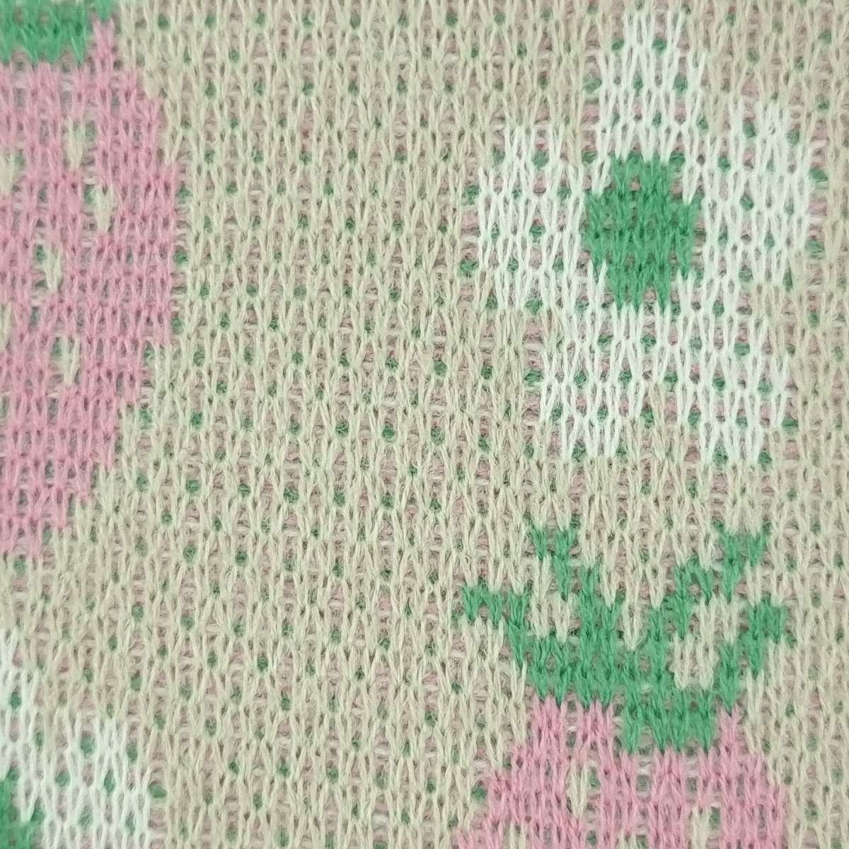 Floral Jacquard Acrylic Knit Fabric - FAB 1526 - 2.Beige