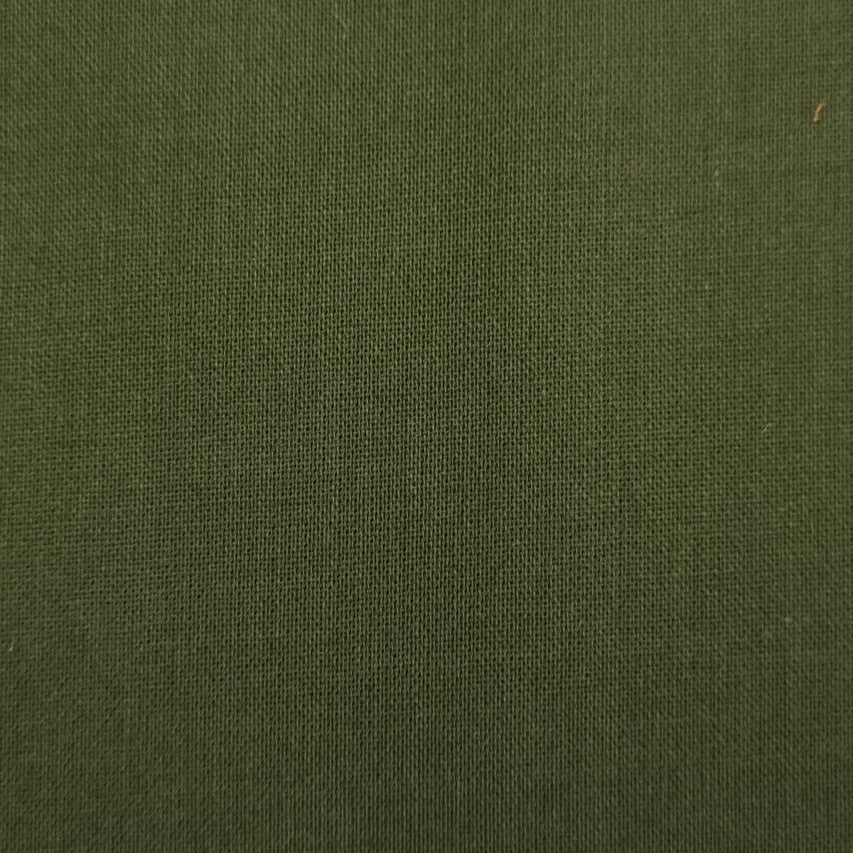 60'S Voil Woven Fabric - FAB1169