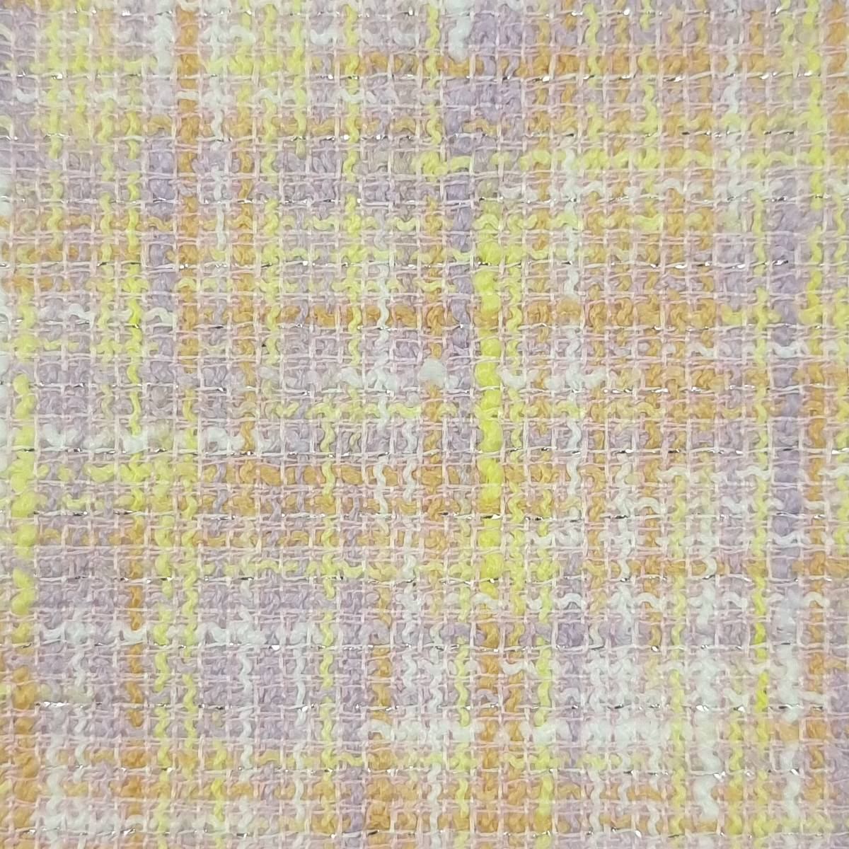 Rainbow Tweed Woven Fabric - FAB 1508 - 3.Purple