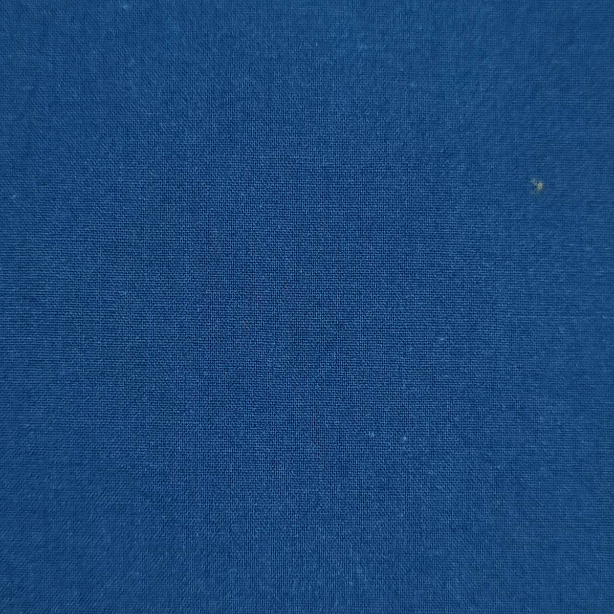 60'S Bio Washing Cotton Woven Fabric - FAB 1164