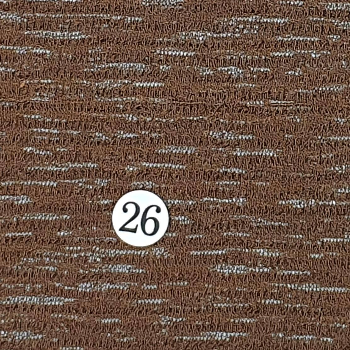 Poly Span Fabric - FAB 1059 - 26.Brown