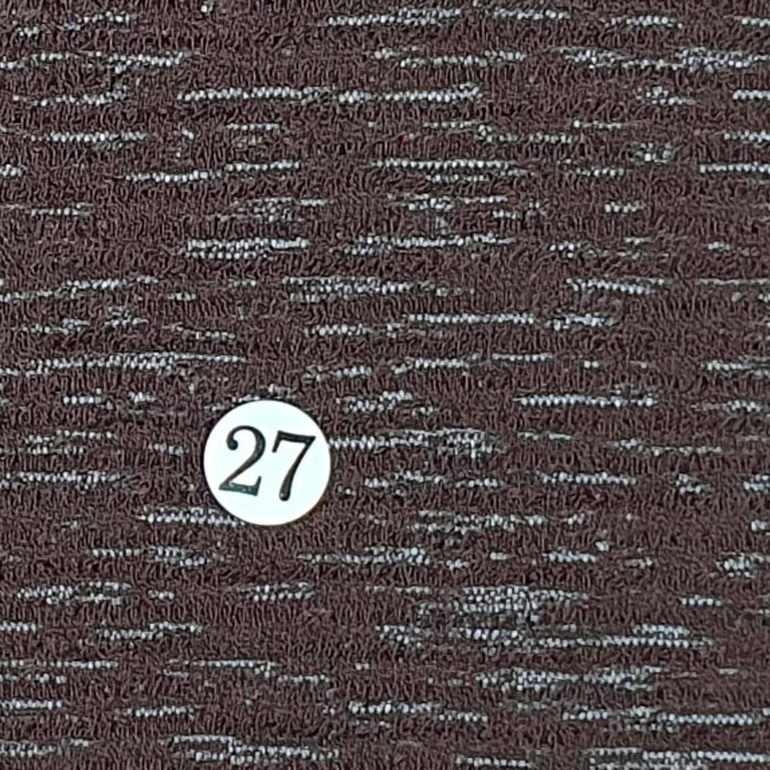 Poly Span Fabric - FAB 1059 - 27.Dark Brown