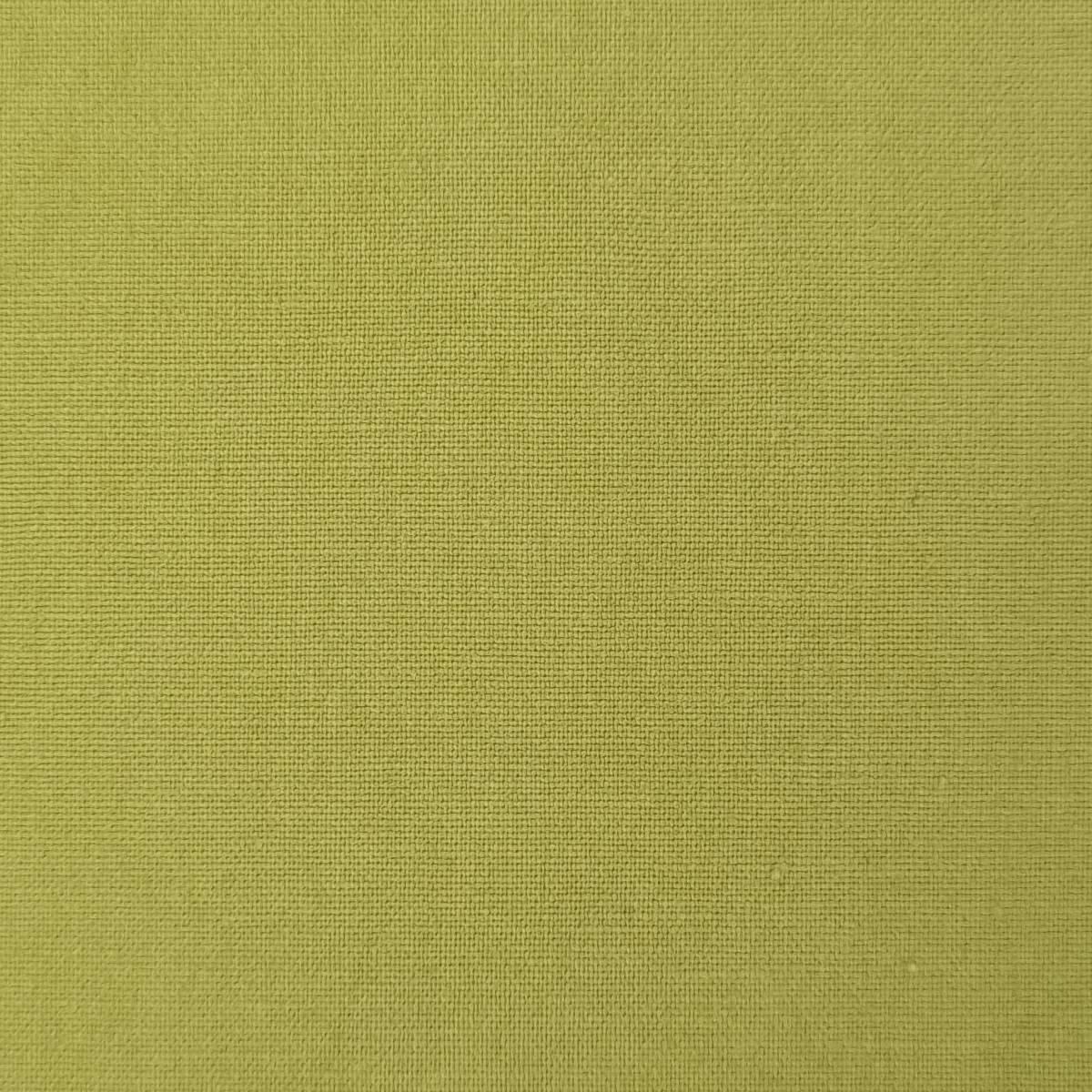 40'S Cotton Span Woven Fabric-Gimblet