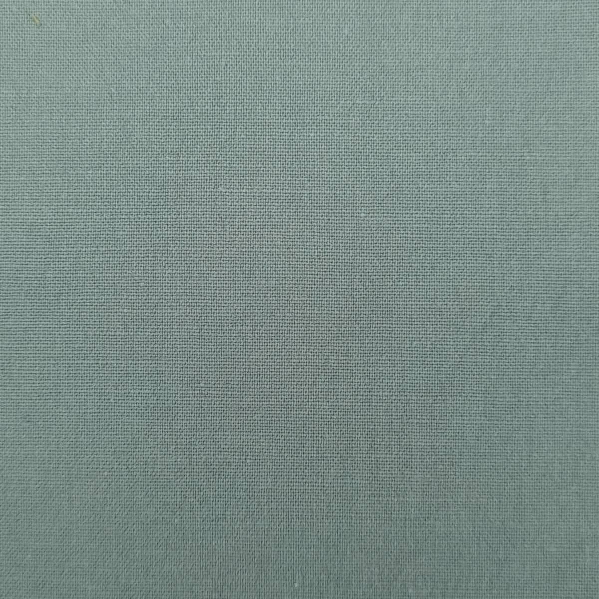 40'S Cotton Span Woven Fabric-Submarine