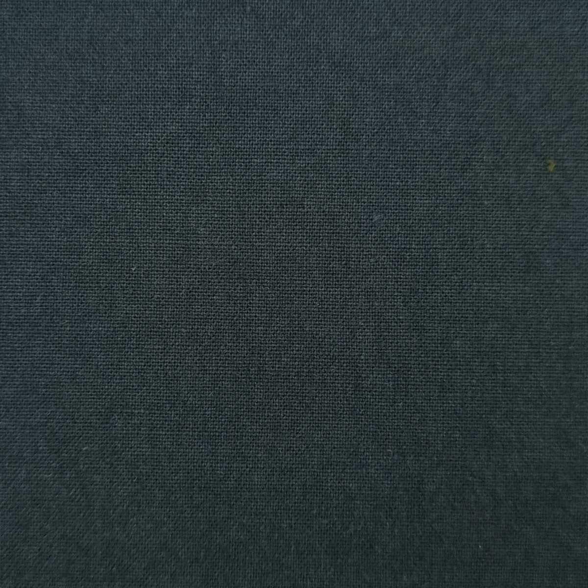 40'S Cotton Span Woven Fabric-Atomic