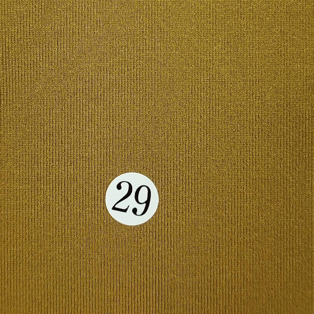 Polyester Spandex Knit - FAB 1236 - 29.Field Drab