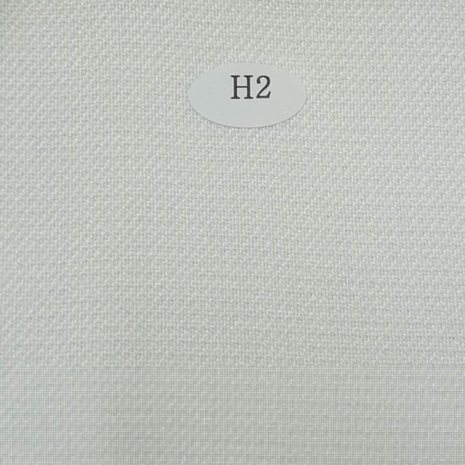 Poly Rayon with PU Woven Fabric - FAB 1273 - 8.Ivory White