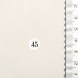 Solid Twill Polyester Spandex Rayon Woven Fabric - FAB1737 - 1.Off-White-2.Light Gray-3.Taupe Gray-4.Navy Blue-5.Black-6.Light Beige-7.Very Light Gray-8.Light Blue-9.Cream-10.Pale Pink 