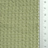 Novelty Polyester Spandex Knit Fabric | FAB1432 | 1.Ivory, 2.Grey, 3.Brown, 4.Charcoal, 5.Thatch, 6.Black, 7.White, 8.Bison Hide, 9.Atomic, 10.Clay Creek by Fabricis.com #