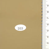 Solid Recycled Nylon Woven Fabric - FAB1681