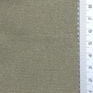 Solid Cotton Polyester Woven Fabric - FAB1948 - Sage