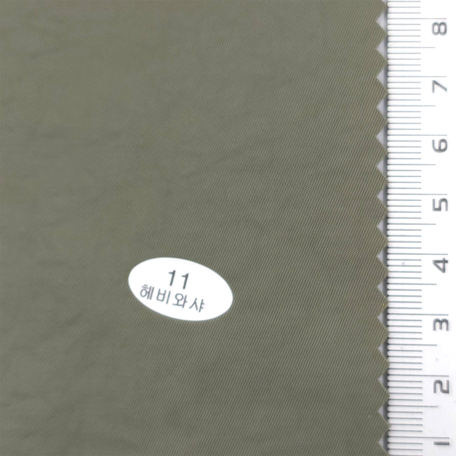 Olive Green - Heavy Washer Nylon Woven Fabric - FAB1867