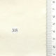 11.Ivory (308)