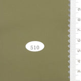Solid Recycled Nylon Woven Fabric - FAB1681