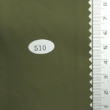 100% Nylon Woven | FAB1229 - Fabricis 