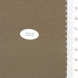 Solid PU Coating Recycled Nylon Woven Fabric - FAB1682