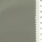 1: Navy Blue-2: Gray-3: Olive Green-4: Charcoal Gray-5: Dark Gray - Shape-Retaining Smooth 50D Polyester Memory Woven Fabric - FAB 1942