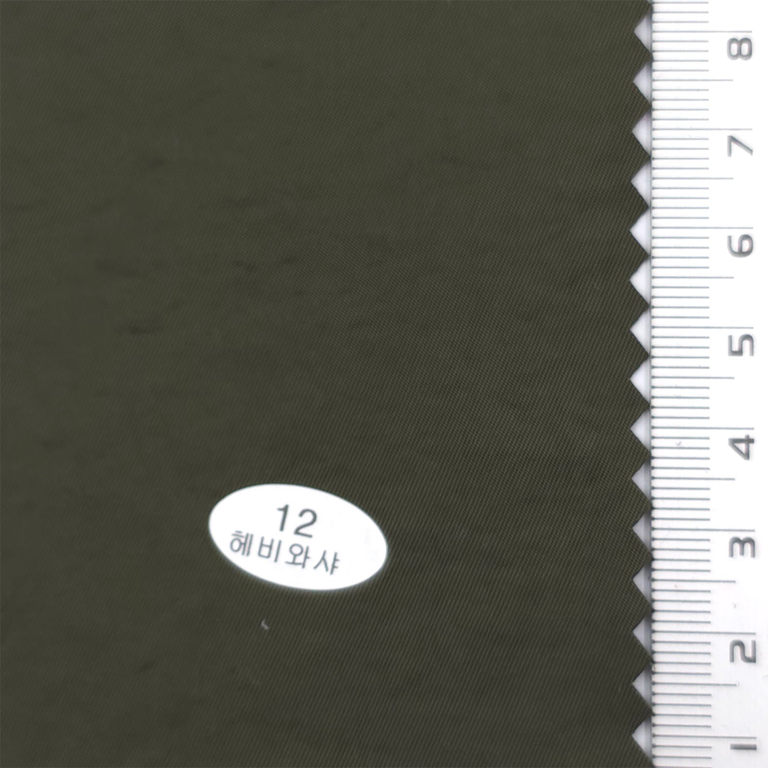 Dark Green - Heavy Washer Nylon Woven Fabric - FAB1867