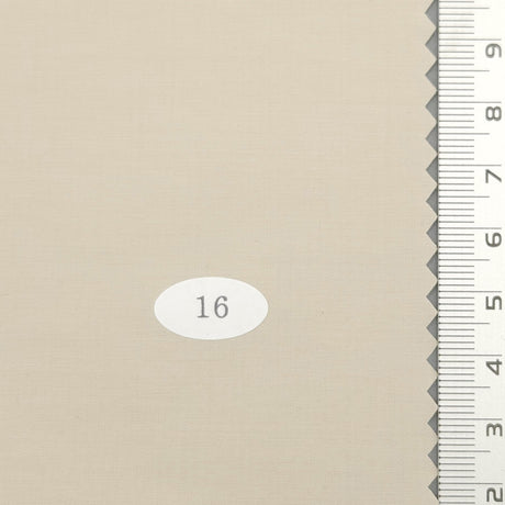 Solid Plain Recycled Washing Cotton Nylon Woven Fabric - FAB1701 - 1.Beauty Bush-2.Satin Linen-3.Silver-4.Aqua Haze-5.Link Water-6.Jordy Blue-7.Quill Grey-8.Grey Goose-9.Pinkish Red-10.Light Grey 