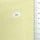 Nylon Cotton Mixed Woven Fabric | FAB1271 - Fabricis 