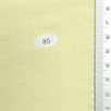 Nylon Cotton Mixed Woven Fabric | FAB1271 - Fabricis 