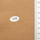12.Tan/Camel