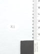 13.White