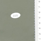 Memory Poly Woven Fabric - FAB1261