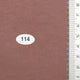 13.Terracotta
