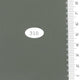 14.Ironside Grey (310)