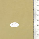 Solid Recycled Nylon Woven Fabric | FAB1683 - Alabaster