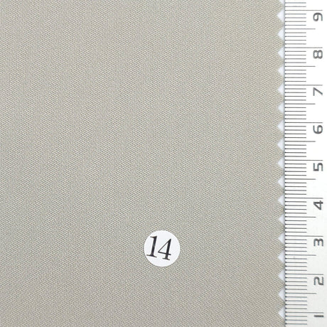 Polyester like Spandex Woven Fabric - FAB1437