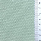 Solid Cotton Polyester Woven Fabric - FAB1948 - Mint Green
