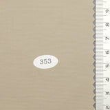 Solid Plain Recycled Washing Cotton Nylon Woven Fabric - FAB1701 - Nobel