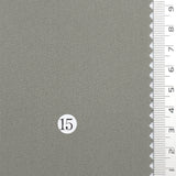 Polyester like Spandex Woven Fabric - FAB1437