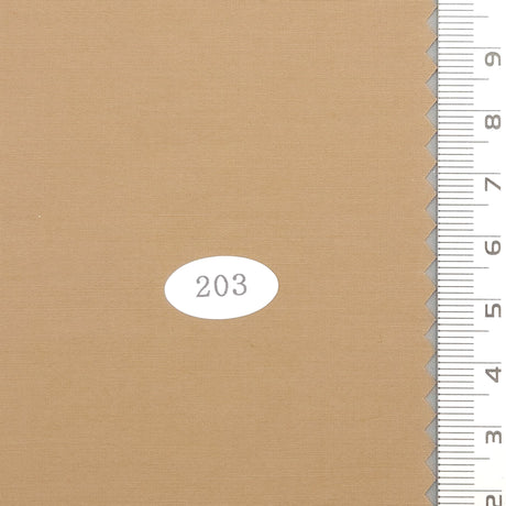 Solid Plain Recycled Washing Cotton Nylon Woven Fabric - FAB1701 - 1.Beauty Bush-2.Satin Linen-3.Silver-4.Aqua Haze-5.Link Water-6.Jordy Blue-7.Quill Grey-8.Grey Goose-9.Pinkish Red-10.Light Grey 