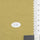 Solid Recycled Nylon Cotton Re-Nylon Woven Fabric - FAB1713 - 1.PInk Swan-2.Geyser-3.Light Grey-4.Dust Storm-5.Pearl Bush-6.Bone-7.Pale Chestnut-8.Ivory-9.Oyster Pink-10.Soft Amber 