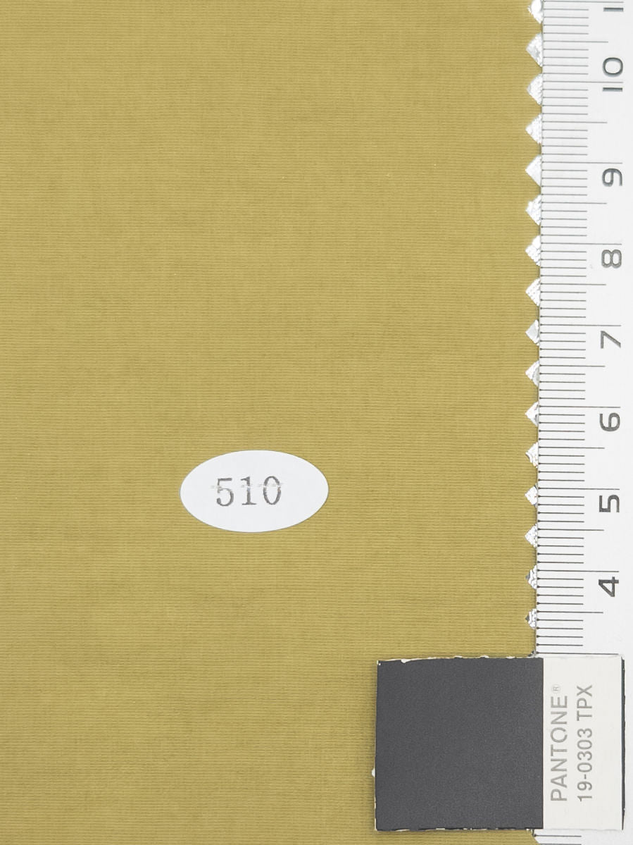 Solid Recycled Nylon Cotton Re-Nylon Woven Fabric - FAB1713 - Olive Green