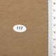 16.Light Brown