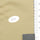 Solid Recycled Nylon Woven Fabric - FAB1681 - 1.Dusty Grey-2.Star Dust-3.Cotton Seed-4.Lemon Grass-5.Olive Haze-6.Camouflage Green-7.Smokey Grey-8.Carbon Grey-9.White-10.Eggshell 