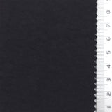 Black - Washer Nylon Woven Fabric - FAB1865