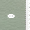 Solid PU Coating Recycled Nylon Woven Fabric - FAB1682 - 1.Bon Jour (C13)-2.Blue Haze (171)-3.Half And Half (462)-4.Off Yellow (G2)-5.Wheatfield (16)-6.Fair Pink (134)-7.Grey Chateau (37)-8.White (H2)-9.Silver Sand (87)-10.Aths Special (146) 