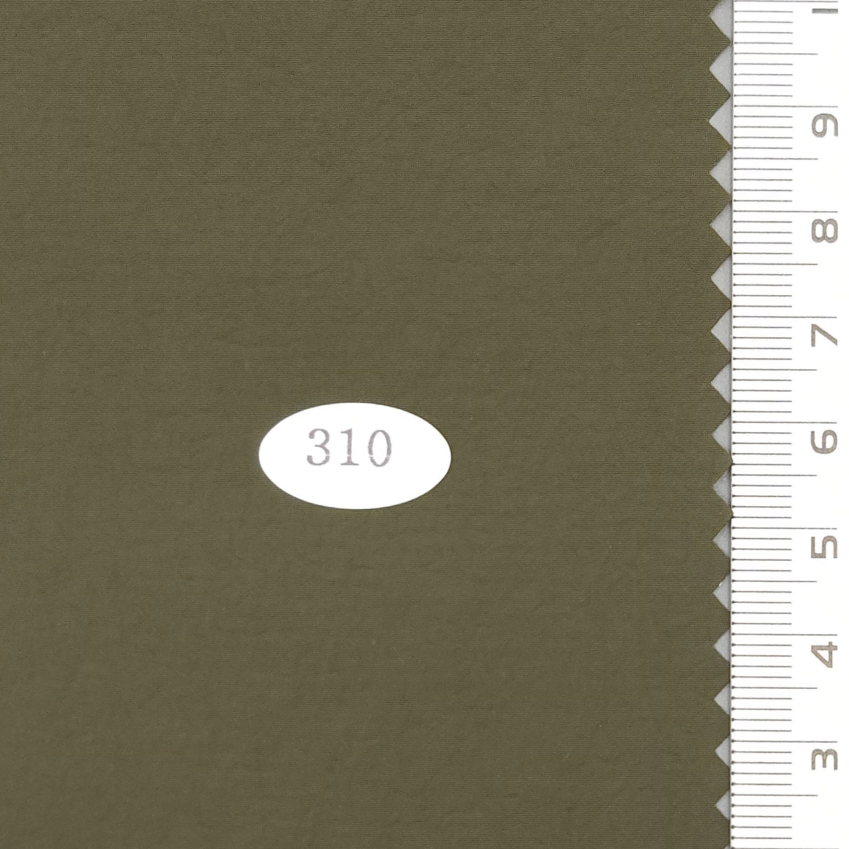 Solid Recycled Nylon Woven Fabric | FAB1683 - Mystic