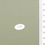 Solid Plain Recycled Washing Cotton Nylon Woven Fabric - FAB1701 - Grey Olive