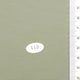 18.Grey Olive