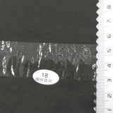 Charcoal Gray - Heavy Washer Nylon Woven Fabric - FAB1867