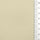 Solid Plain Taffeta Cotton Nylon Woven Fabric - FAB1729 - 1.Light brown-2.Dark olive green-3.Mustard yellow-4.Coral-5.Terracotta-6.Navy blue-7.Tan-8.Forest green-9.Medium brown-10.Light gray 
